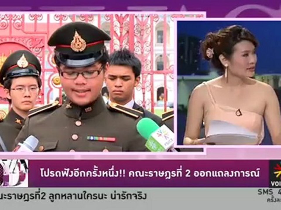 รายการ Divas Cafe ประจำวันที่ 21 มิ.ย. 2555