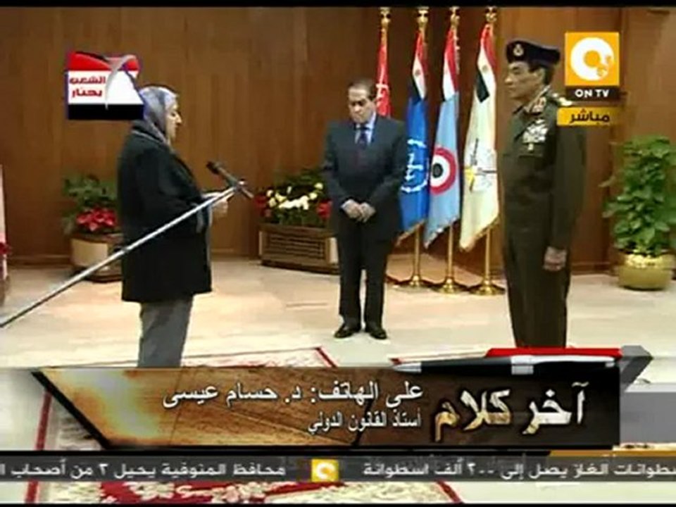 د. حسام عيسى: حكومة موظفين لا حكومة إنقاذ