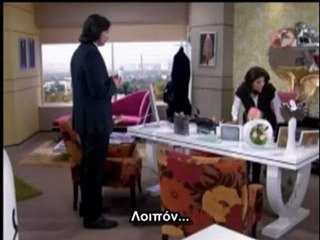 Ο Θρίαμβος της αγάπης επεισόδιο 30 μέρος 1 με ελληνικούς υπότιτλους