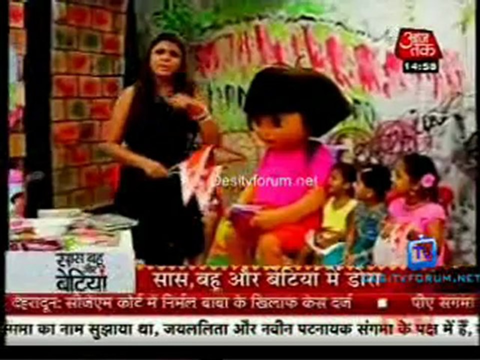 Saas Bahu Aur Betiyan [Aaj Tak] - 21st June 2012 Part2