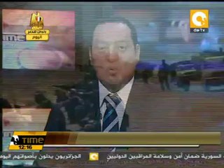 الجيش السوداني يعلن تحرير عدة مناطق بجنوب دارفور