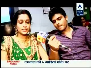 21st June SSK SBS