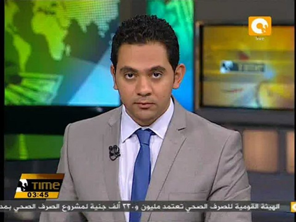 حسام البدري مديراً فنياً للنادي الأهلي خلفاً لجوزيه