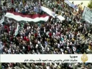 استمرار مسلسل قتل الثوار العزَّل في سوريا