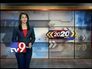 Most Wanted terrorists of Jharkhand