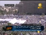 هتافات ولافتات ميدان التحرير - الثورة أولاً 8 يوليو
