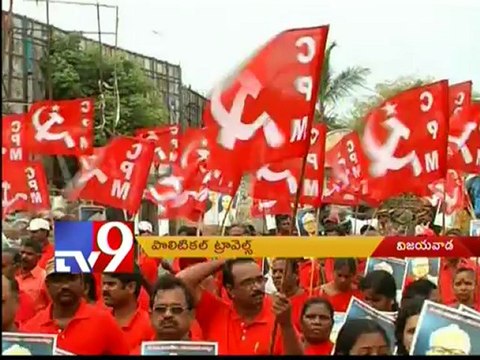 Politicians links with private travel operators