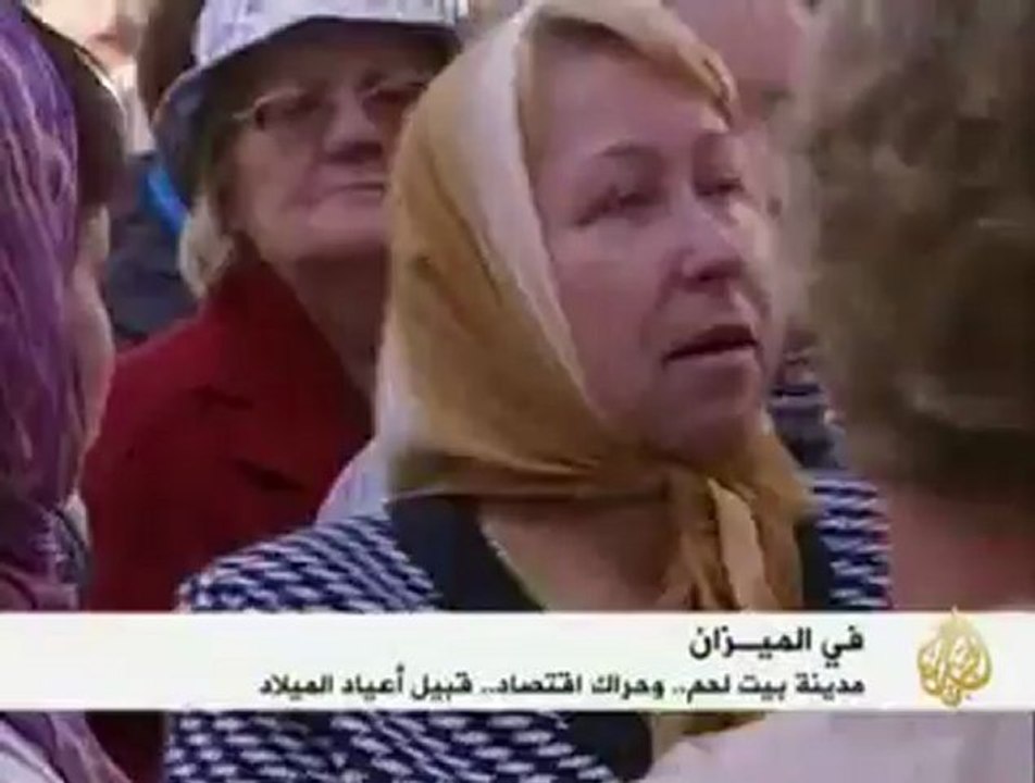 أسواق بيت لحم قبل أعياد الميلاد