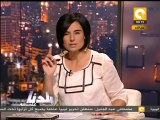 بلدنا بالمصري - محاكمة مبارك : شهادة ل. محمود وجدي