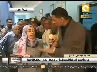 مشاركة المرأة في انتخابات مجلس الشورى #Jan29