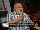 مصر سباق الرئاسة - كمال الهلباوي