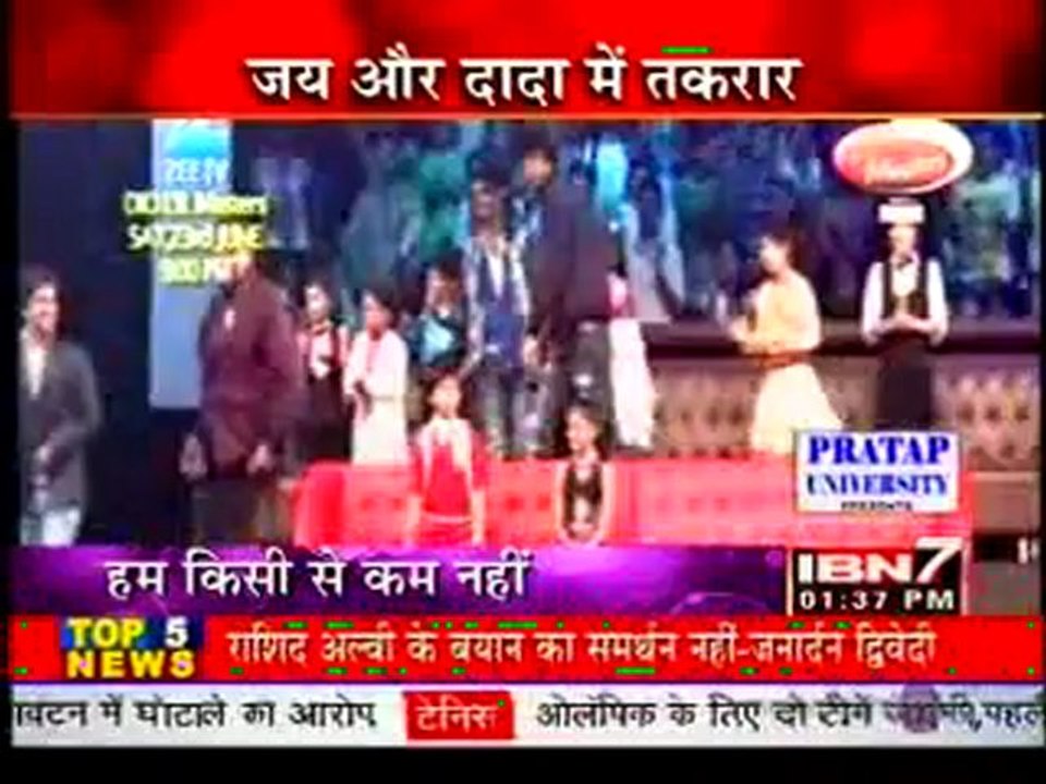 21st June IBN7 DesiRippers