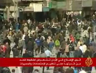 حول مكافحة الفساد في الأردن