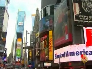 تداعيات أزمة الدين العام في أميركا