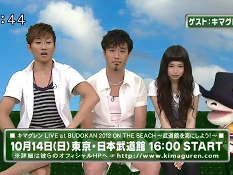 saku saku (20120621-0730 ｔｖｋ)-02