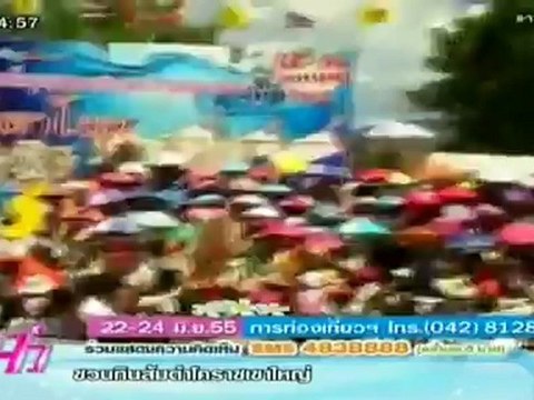 แจ๋ว วันที่ 21 มิถุนายน 2555