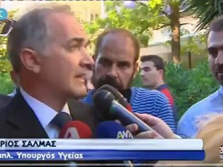 Η δήλωση του Μάριου Σαλμά