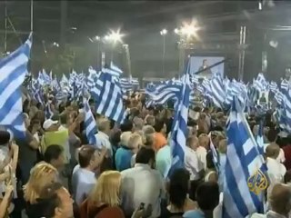 الديمقراطي الجديد يبحث عن حكومة يونانية إئتلافية