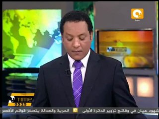 ثلاث استعراضات لمتحدي الإعاقة بالإسكندرية