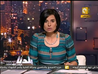 بلدنا بالمصري: إصابة د. عمرو مرسي وإتهامه بالبلطجة