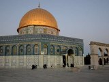 Adhan au pied du Dôme du Rocher (Al-Aqsa) à Jérusalem