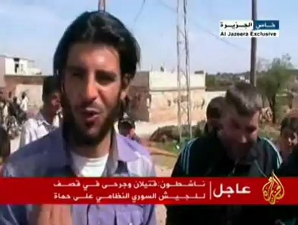 متظاهرون يرددون شعارت تطالب بتسليح الجيش الحر