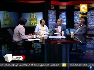 طلة شاملة على أول يوم انتخابات رئاسية حرة #May23