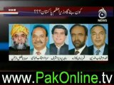 islamabad tonight on aaj news – 21st june 2012