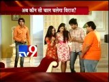 Raghav reveals Viraj secrets in Dil se di dua Saubhagyavati Bhava-TV9