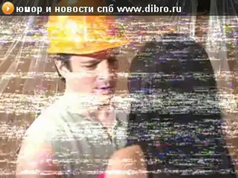 вместо секса-труп