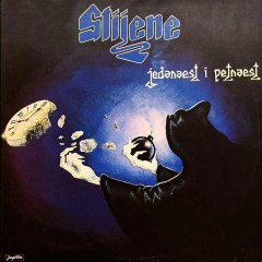 MANIPULATOR - STIJENE (1982)