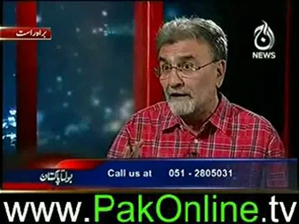 Bolta Pakistan on aaj news – 21st june 2012_4