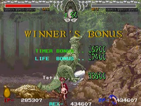 Horrible Fighting Games 7 - Dino Rex