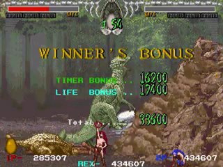 Horrible Fighting Games 7 - Dino Rex