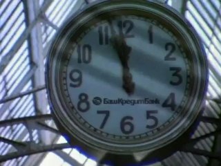 ДДТ - Любовь