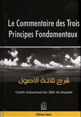 01 - Commentaire des 3 principes fondamentaux 1.2