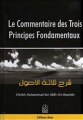 01 - Commentaire des 3 principes fondamentaux 2.2