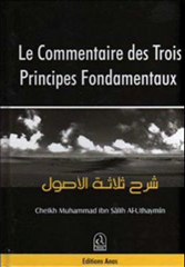 02 - Commentaire des 3 principes fondamentaux 2.2