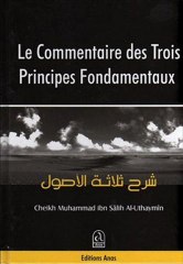 03 - Commentaire des 3 principes fondamentaux 1.2