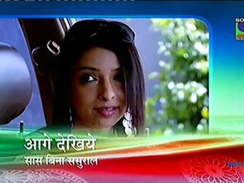 S aasb - 21st June 2012 - P2