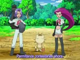 Equipo Rocket - Lema colorido