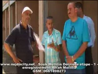 المرحلة الأخيرة من بناء سوق مليلية ، وبعض المشاكل التي تعترض  عملية البناء ـ الجزء الأول ـ