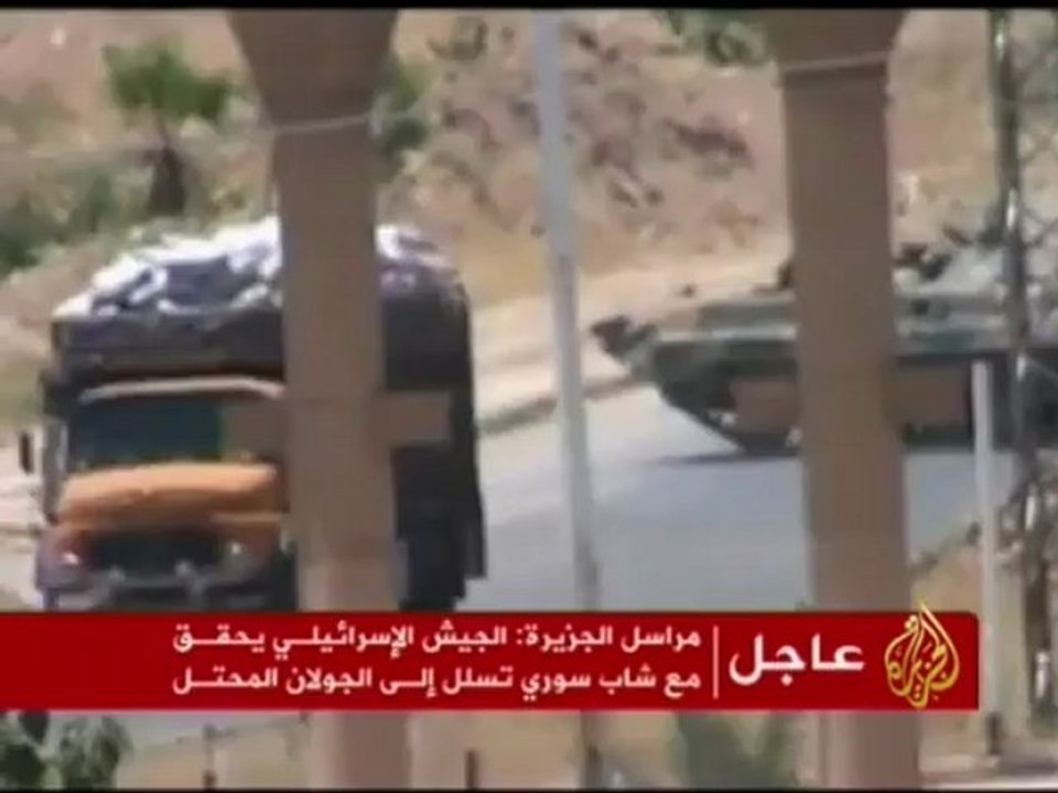 الأردن يمنح اللجوء السياسي لطيار سوري منشق