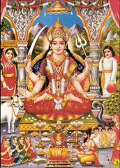 05 SHRI SANTOSHI MAA AMRITWANI