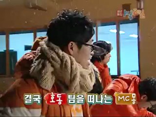 2.LSG_@1N2D-Ep22 (071230) p1