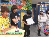 あるあるYYテレビ ゲツモクLIVE #24 12.06.21