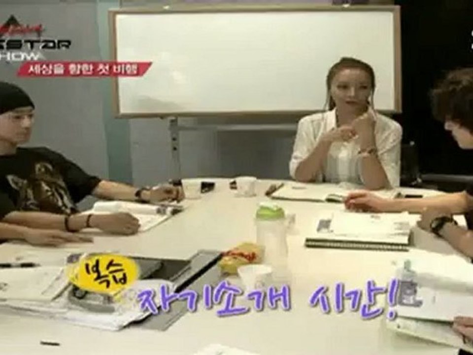 120609 용감한 형제 빅스타쇼 EP6