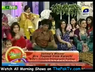 Utho Jago Pakistan - 22nd June 2012 - Part 4/4