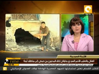 هيئة التنسيق السورية: مقتل 61 شخصاً برصاص الأمن