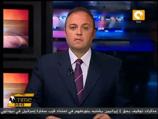 تظاهرات جديدة في سوريا بإسم جمعة يا دمشق قادمون